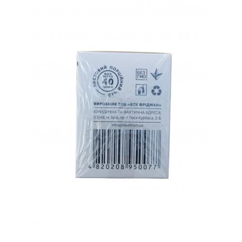 Чай Hello Tea зелёный Ти Гуань Инь 20 п